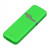 Флешка 3.0 промо прямоугольной формы c оригинальным колпачком, 32 Гб, зеленый