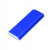 Флешка 3.0 прямоугольной формы, оригинальный дизайн, двухцветный корпус, 64 Гб, синий/белый