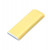 Флешка 3.0 прямоугольной формы, оригинальный дизайн, двухцветный корпус, 128 Гб, желтый/белый