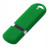 USB-флешка на 2 ГБ с покрытием soft-touch, зеленый