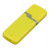 Флешка 3.0 промо прямоугольной формы c оригинальным колпачком, 128 Гб, желтый