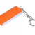 Флешка 3.0 промо прямоугольной формы, выдвижной механизм, 32 Гб, оранжевый